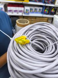 INCA  CAT6 50MT GRI KABLO PATCH ICAT6-50MT   50metre - 1